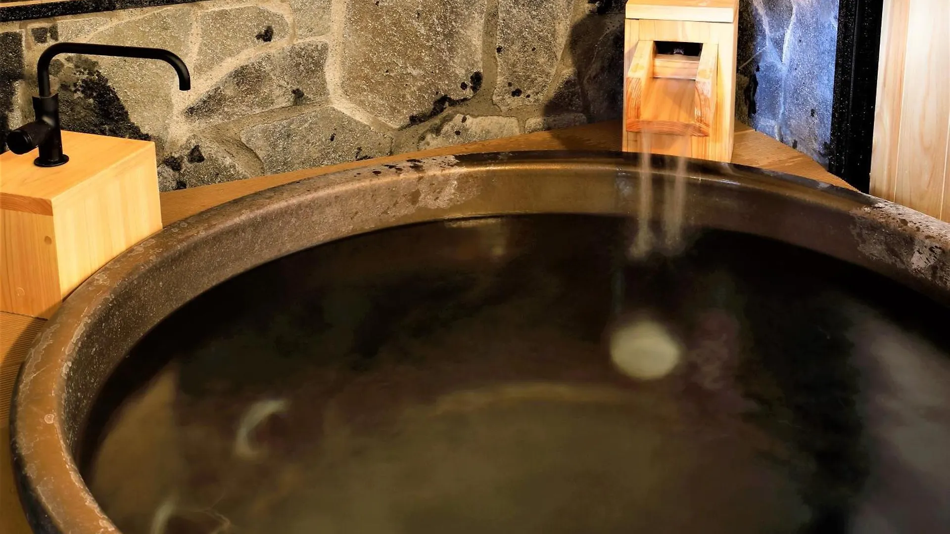 **** Ryokan Hotel Morinokaze Hakone Sengokuhara Japan