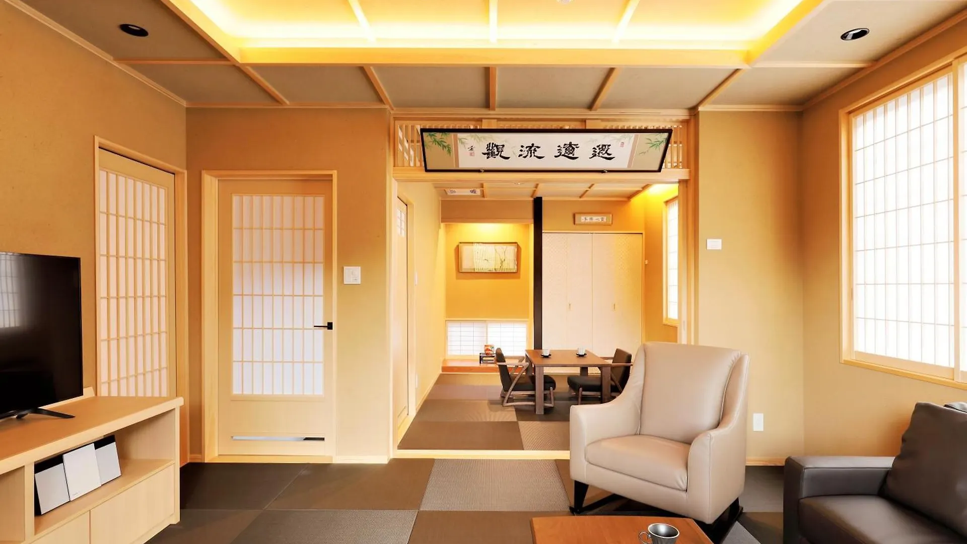 Hotel Morinokaze Hakone Sengokuhara 4*,  Japan
