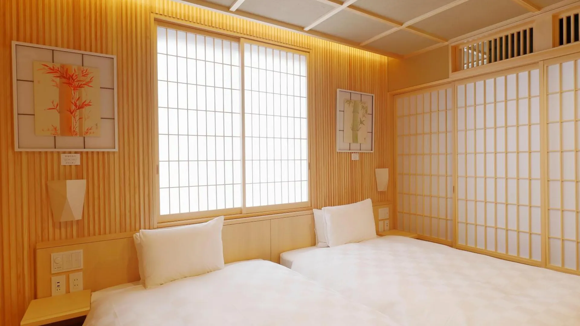 Ryokan Hotel Morinokaze Hakone Sengokuhara