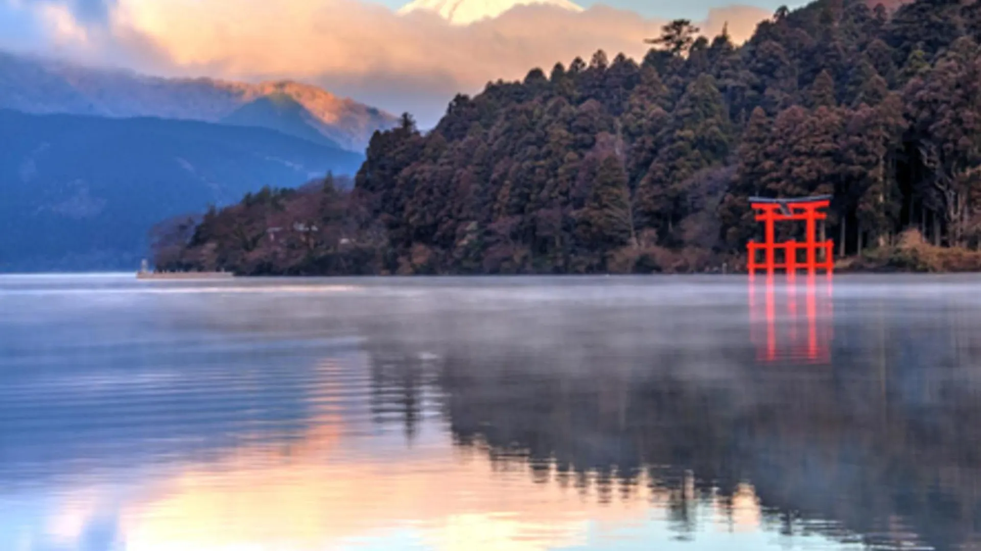 Hotel Morinokaze Hakone Sengokuhara Ryokan