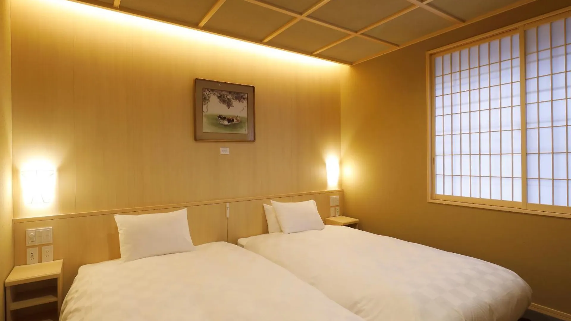 **** Ryokan Hotel Morinokaze Hakone Sengokuhara Giappone