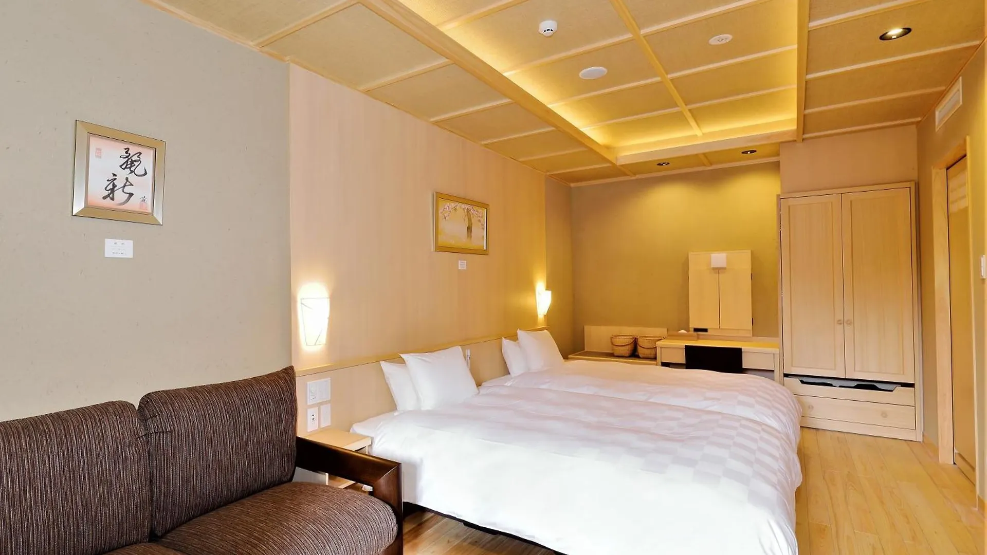 Hotel Morinokaze Hakone Sengokuhara Ryokan